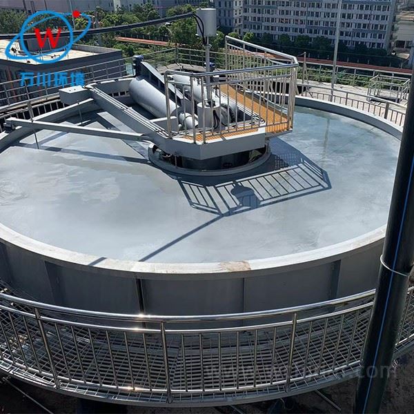 High Speed Shallow Flotation