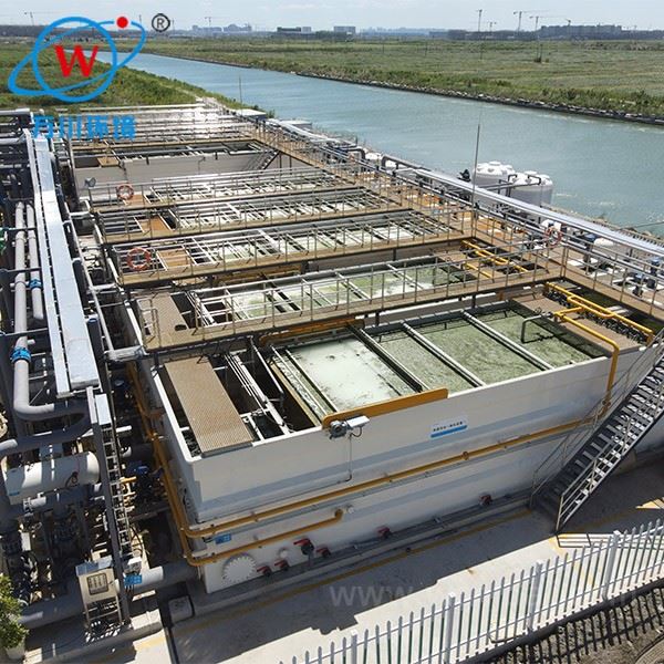Integrated High Speed Dissolved Air Flotation
