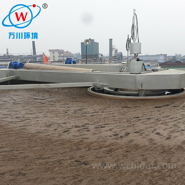 Air Flotation Systems